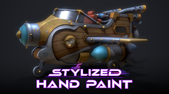 스타일라이즈 손맵 입문