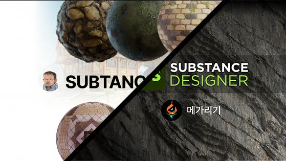 섭디 패키지 (실전섭디+섭디기초) 20%할인